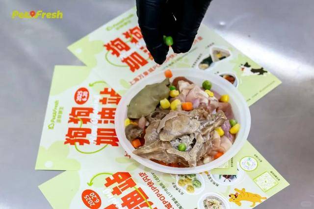 “宠物版盒马”将关闭所有门店！不朽情缘网