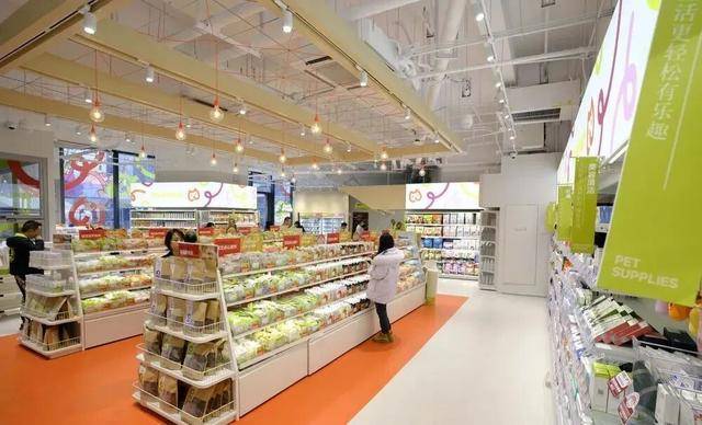“宠物版盒马”将关闭所有门店！不朽情缘网站线下开业不到一年(图4)